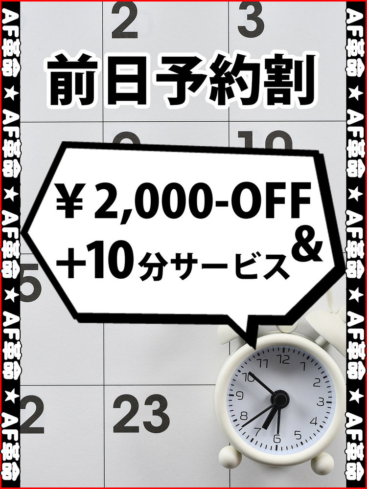 �O���\�� �ڍ�