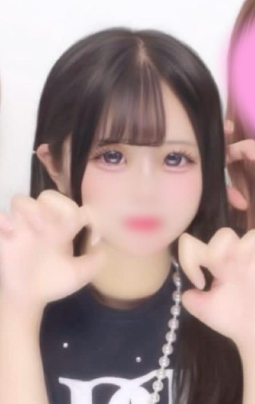しらゆきりと 詳細
