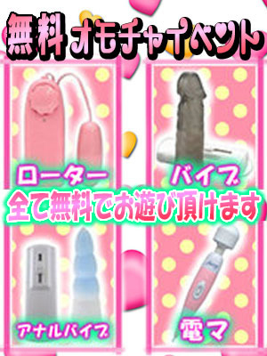 �I���`������ �r�܃A�i���t�@�b�N�����y�r��AF�v�� �Ⓒ�A�N���z�����z�e�w���f���w������No1