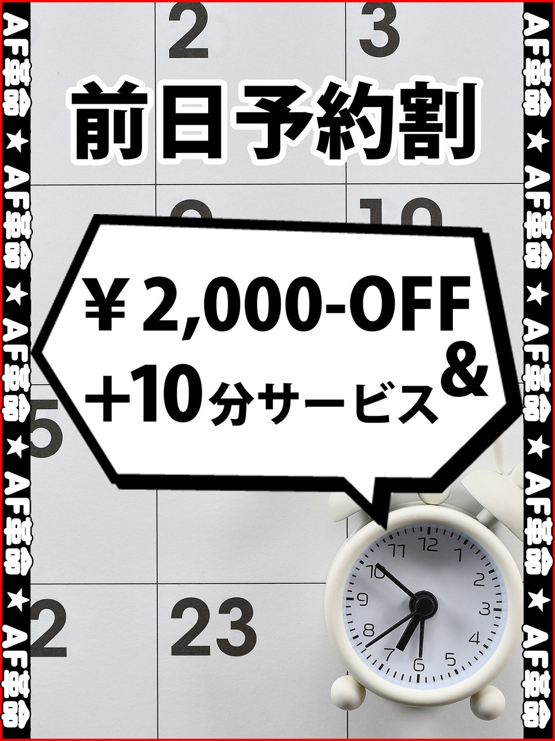 �O���\�� �ڍ�