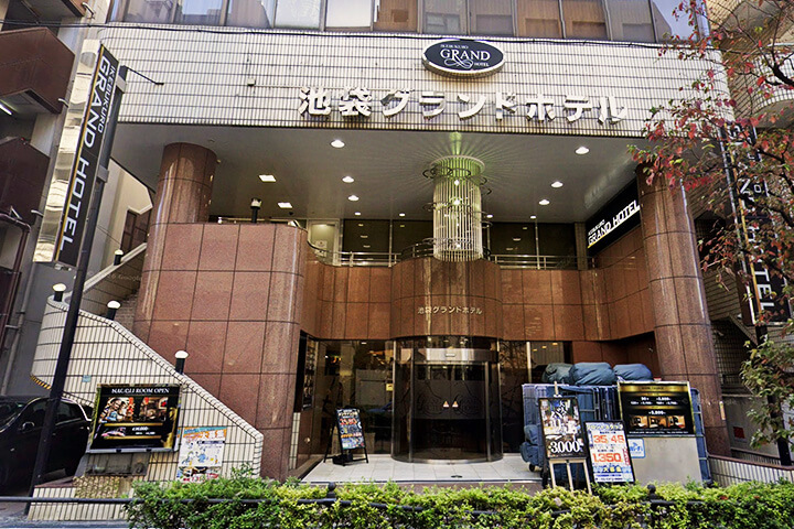 �r�܃O�����h�z�e��