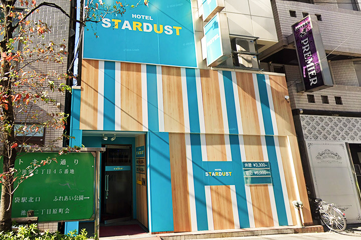 �z�e���X�^�[�_�X�g