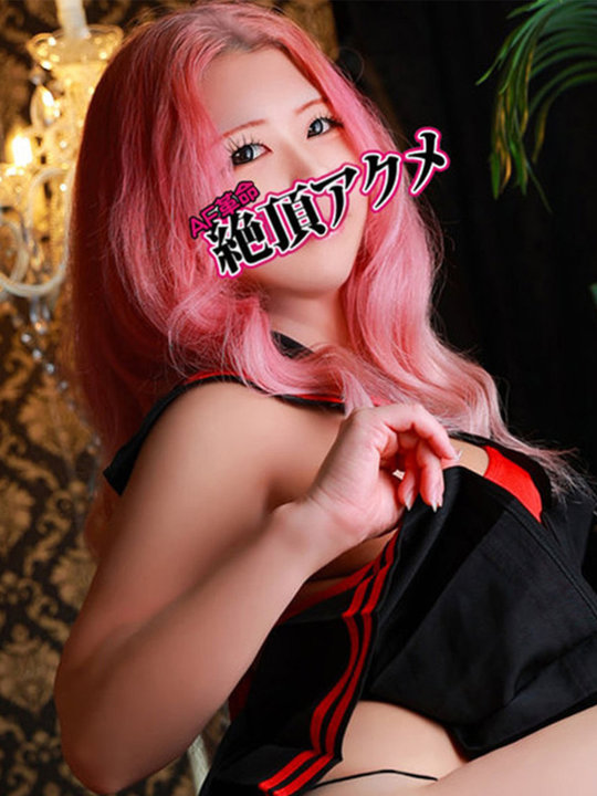 �r��AF�����y�r��AF�v���Ⓒ�A�N���z�����A�i���z�e�w���f���w������No1 �ЂƂ�