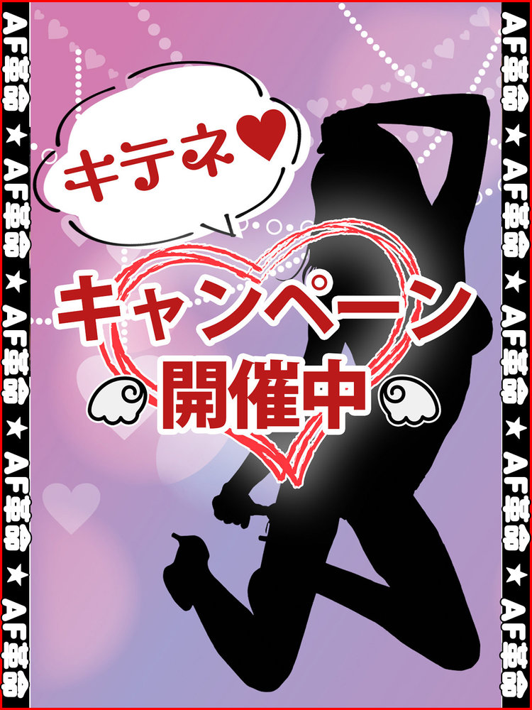 �L�e�lDE���Ă� �ڍ�