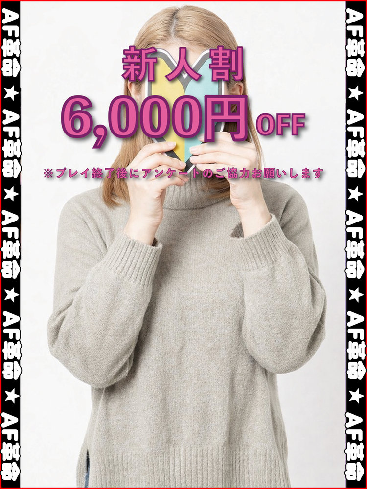 �V�l�� �ڍ�