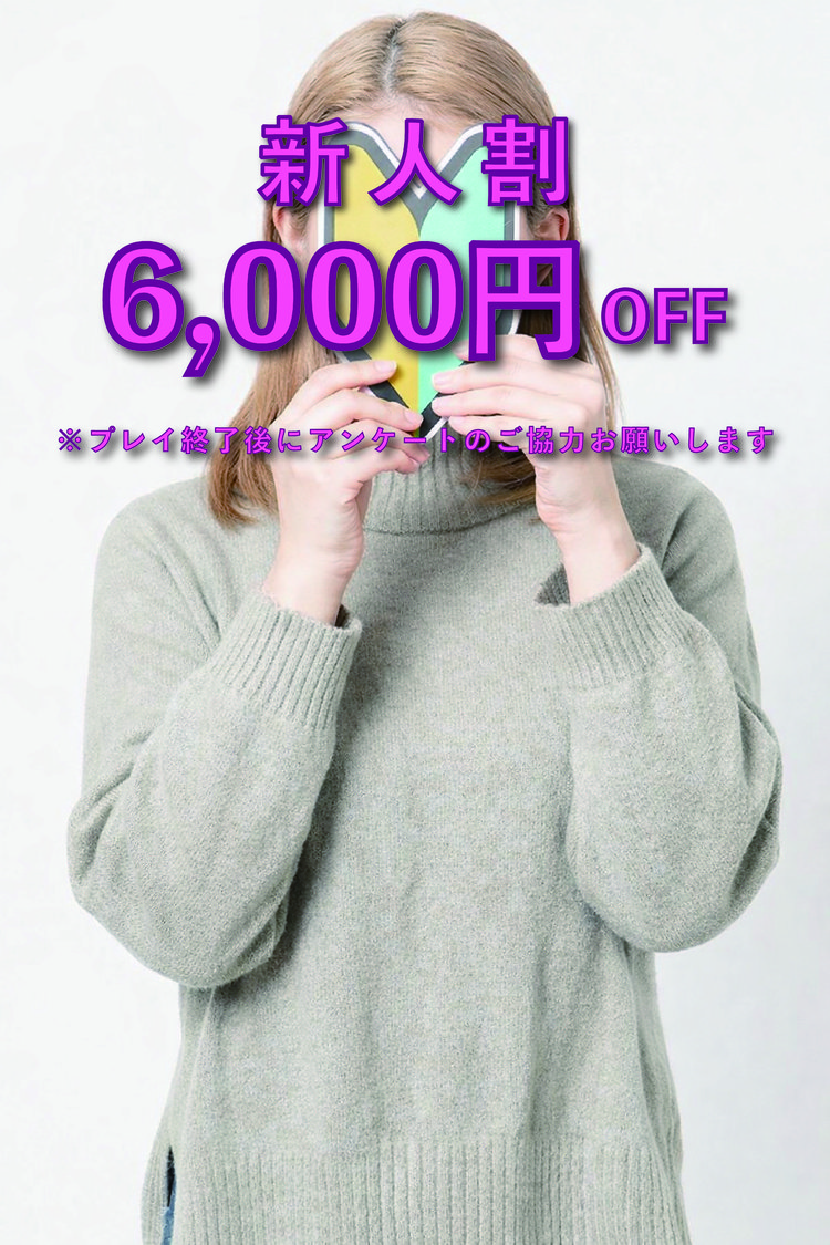 �V�l�� �r��AF�����y�r��AF�v���Ⓒ�A�N���z�����A�i���z�e�w���f���w������No1