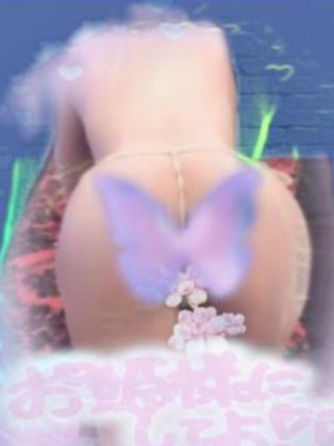 �e�A�i�����тЂ� �ڍ�