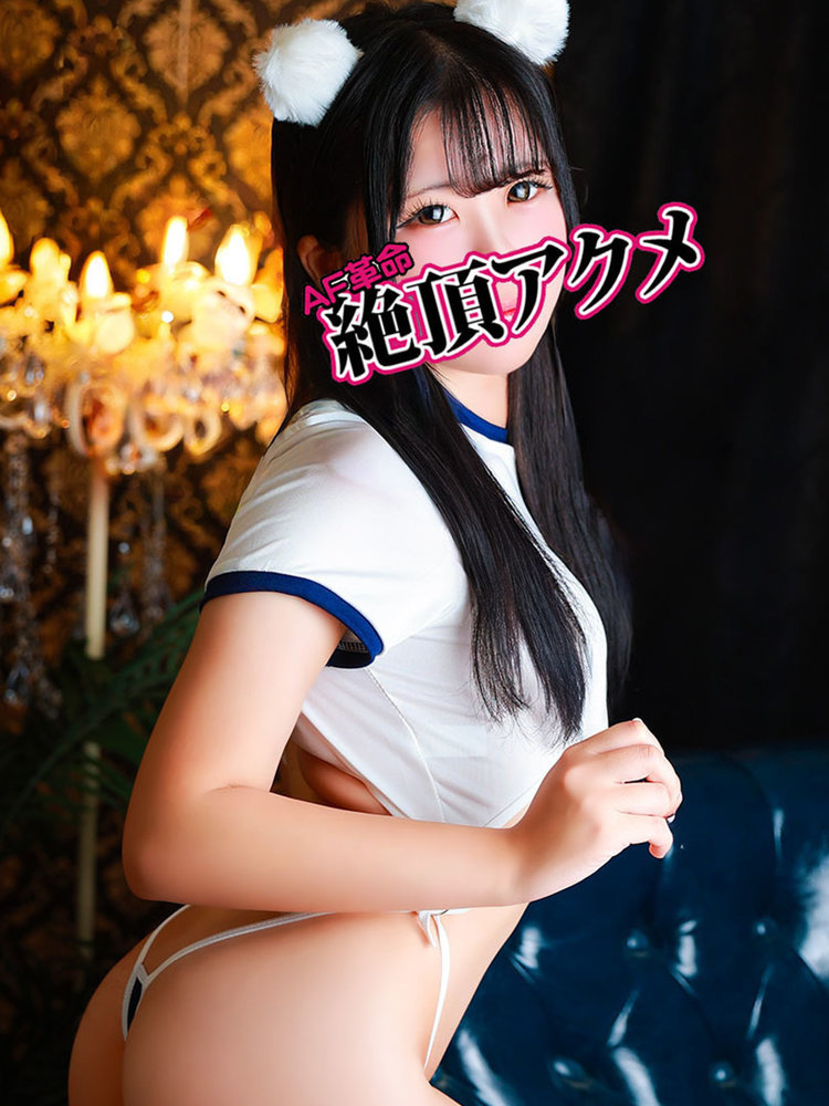 ����䂫��� �r��AF�����y�r��AF�v���Ⓒ�A�N���z�����A�i���z�e�w���f���w������No1