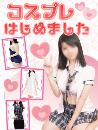 �R�X�v���C�x���g �r��AF�����y�r��AF�v���Ⓒ�A�N���z�����A�i���z�e�w���f���w������No1