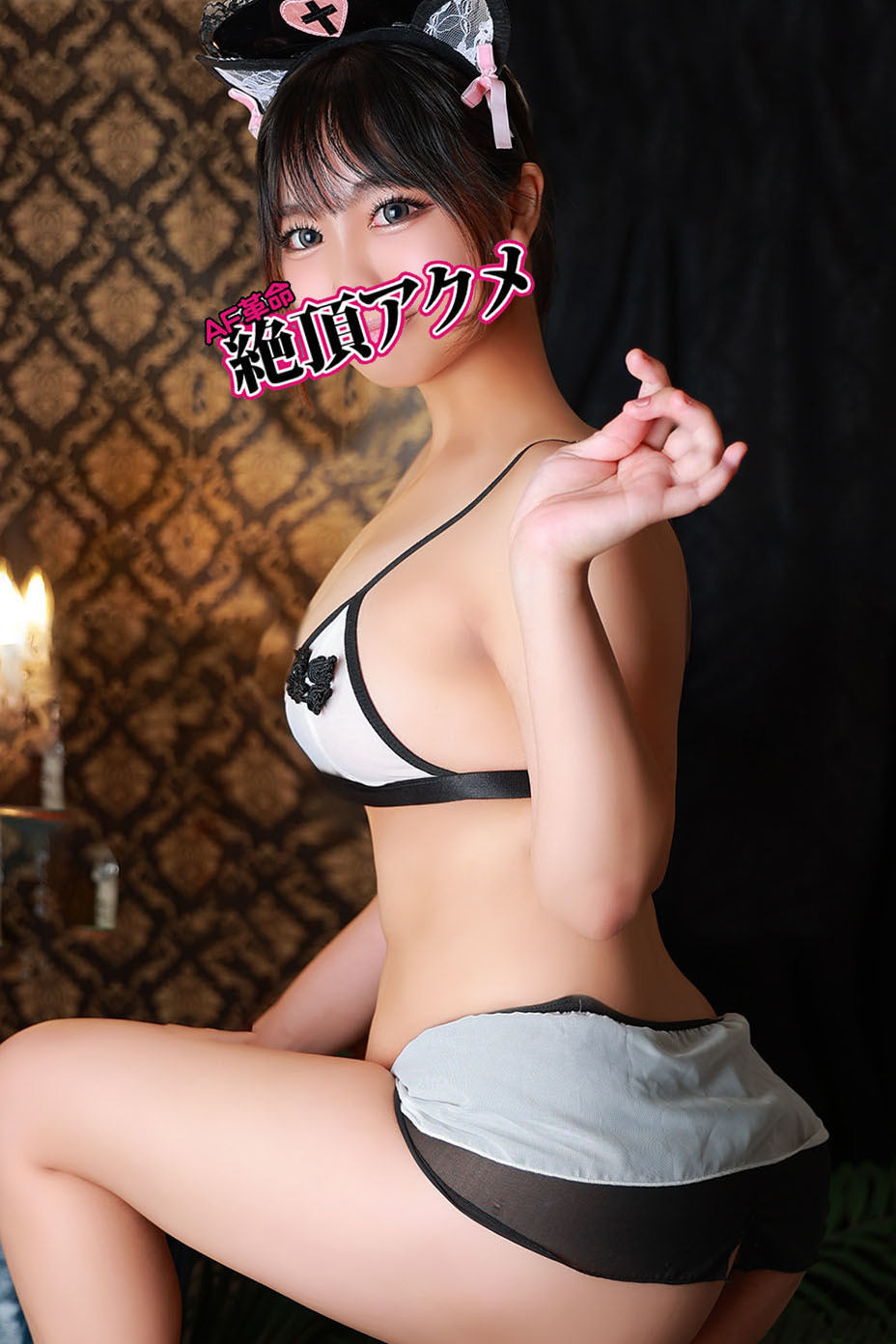 ҂゠ rAFyrAFvⒸANzAizewfwNo1