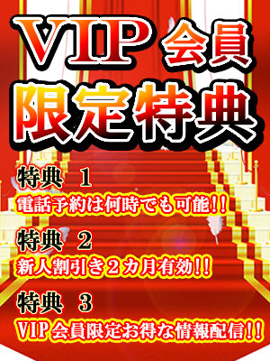 �u�h�o������T �ڍ�